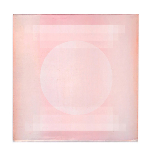 Ornament of Grammar II Alicia LaChance